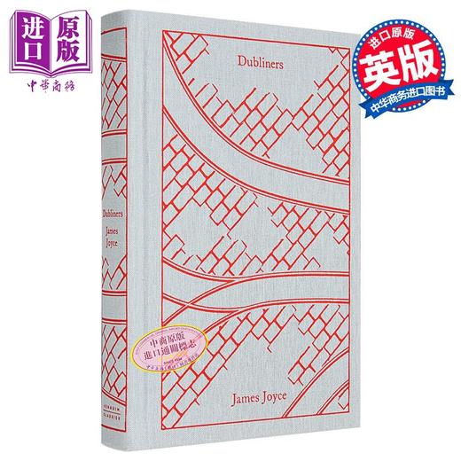 【中商原版】企鹅布面经典系列 都柏林人 Dubliners 英文原版 詹姆斯 乔伊斯 James Joyce 尤利西斯作者 Penguin Clothbound 商品图0