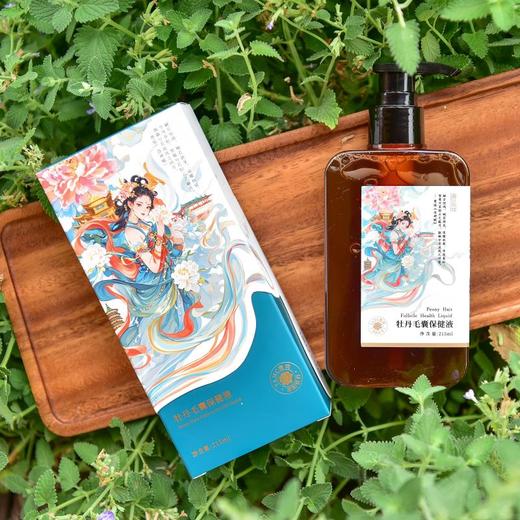 牡丹毛囊植物洗发液 古法熬制以花养发 拒绝不良添加 告别掉发 洗发水 215ml/瓶 商品图1