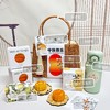  「🎑中秋送礼不踩雷 商务礼中秋节手提竹编伴手礼 中秋月饼礼盒套装 中秋福利礼物  ！高颜值竹编礼盒，低预算也能拿下满分心意💝」 商品缩略图6