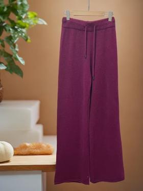 【孤品捡漏】G161紫色针织长裤（加长款）喜出