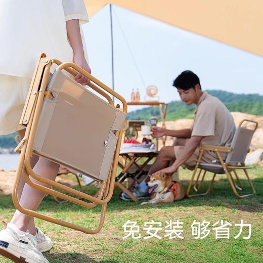 户外露营便携式营地折叠椅 商品图2