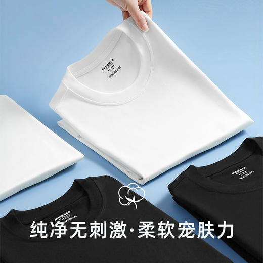 墨麦客男装夏季男士重磅精梳棉圆领短袖上衣休闲宽松T恤 商品图3