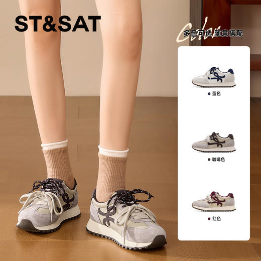 星期六休闲百搭运动阿甘鞋SSD3112CEZ 商品图1