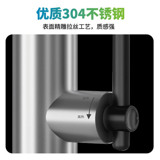 TX05C 电热水龙头 商品图5