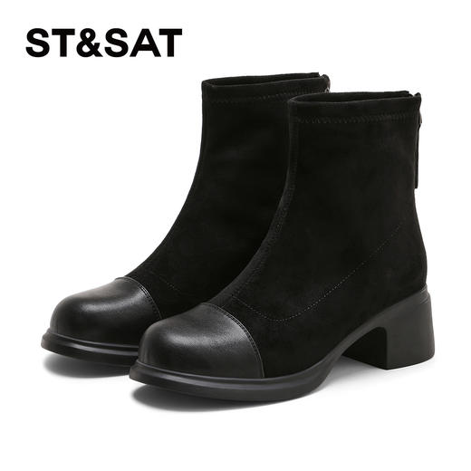 星期六优雅干练拼接显瘦粗跟短靴SSD4116CFH 商品图7