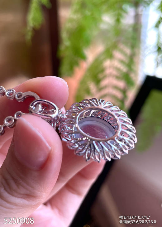5250908，蛋面吊坠。具体价格微信咨询 商品图5