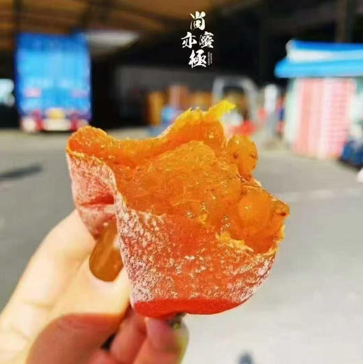 流心雪蜜吊霜柿饼礼盒，软糯香甜，果粉足，流心甜～，送礼/自用总相宜。 商品图4