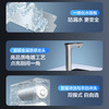 海尔（Haier）净水机 HKC3000-R886D2U1 商品缩略图10