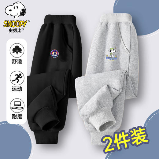 【拼款】史努比卫裤 商品图4