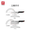 双立人TWINPOINT中片刀和多用刀 ZW-K12/32332-002-722 商品缩略图6