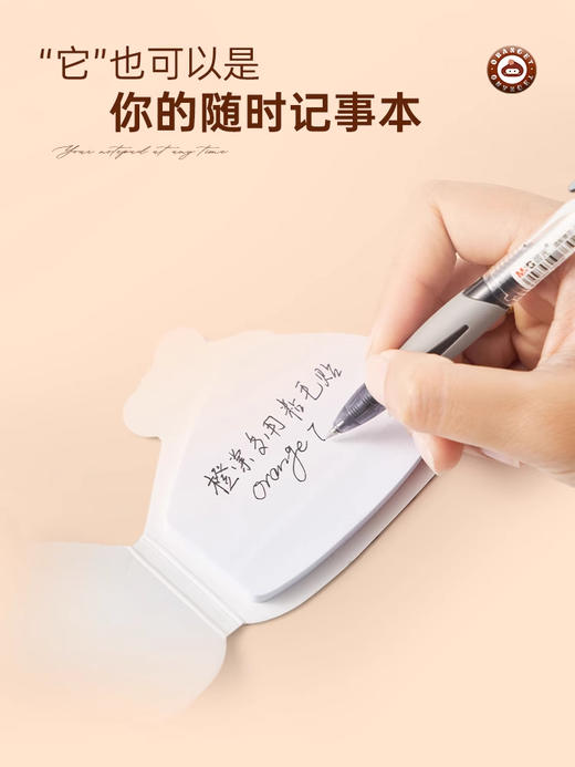 橙棠粉扑粘毛纸 商品图2