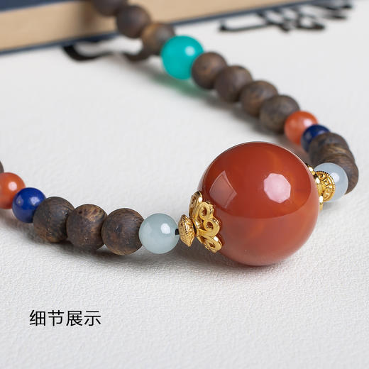 xy0578沉香+南红天河石项链 商品图3