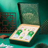 金徽酒 45度柔雅青云H3礼盒 商品缩略图6