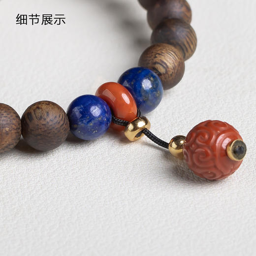 xy0573沉香+青金石南红回纹珠手串 商品图4