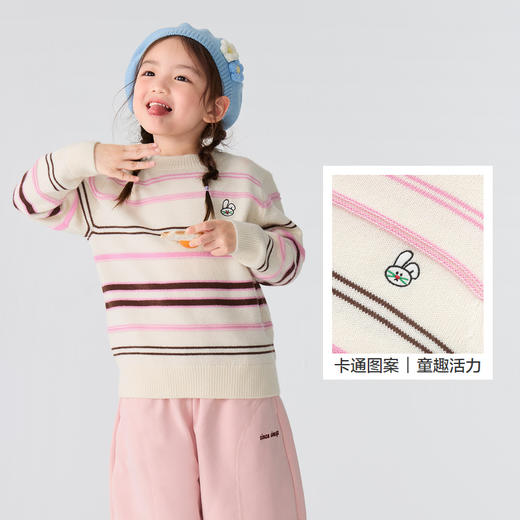 巴拉巴拉童装儿童毛衣男童女童套头毛衫秋冬新款卡通宝宝衣服 商品图3