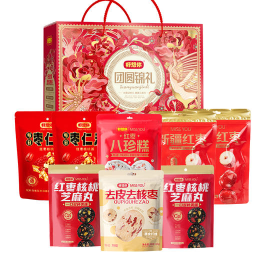MISSYOU/好想你礼盒【中秋礼品】红枣芝麻丸枣仁派核桃阿胶糕送长辈 商品图2
