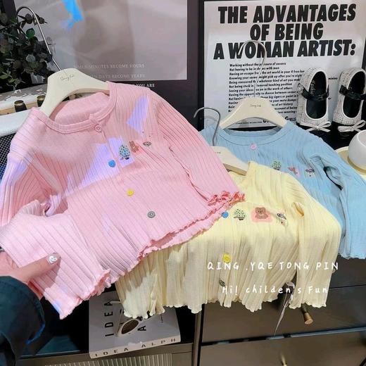 专一女童打底衫柔软洋气开衫女宝卡通彩扣长袖外套韩版洋气宝宝童装80-160 商品图0