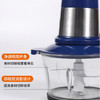 爱仕达 绞肉机AM-J25J903 商品缩略图2