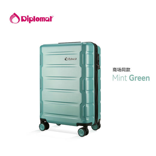 外交官拉杆箱20寸 TC-26082 商品图7