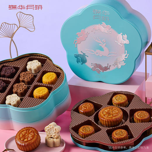 锦华玉兔喜月【NB】 商品图3