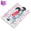 预售 【中商原版】河童与被诅咒的爱 宫崎夏次系漫画新作 日文原版日韩 宫崎夏次系 カッパのカーティと祟りどもの愛 1 商品缩略图1