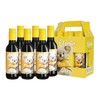 黄小兜甄选西拉干红葡萄酒187ml*6 商品缩略图0
