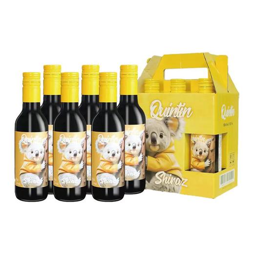 黄小兜甄选西拉干红葡萄酒187ml*6 商品图0
