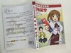 漫画电磁学 商品缩略图2