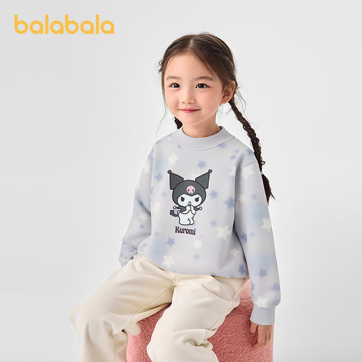【库洛米IP】巴拉巴拉童装女童卫衣儿童冬装舒适大童套头休闲上衣 商品图2