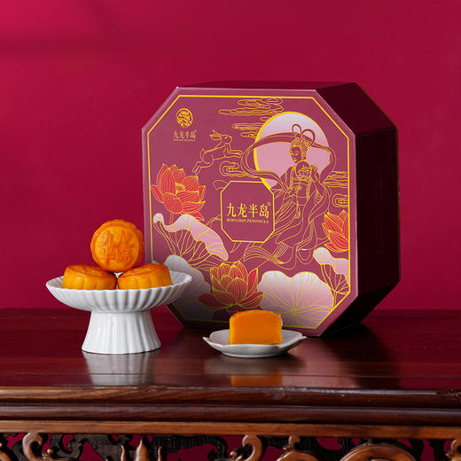 中秋热卖！香港 九龙半岛 月饼礼盒系列 流心奶黄/幻彩燕窝/无蔗糖月饼 中秋佳节送礼 多款可选 商品图4