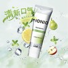 日本狮王NONIO除口臭牙膏130g 各款 商品缩略图1