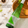 晚歌·青涧摩尔雷司令半甜白葡萄酒（双支装） 商品缩略图0