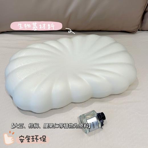 BGR酒店同款贝壳枕 | 高端生物基材，悬浮零压感，贴合颈椎，透气不闷热 商品图3