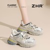 ZHR【厚底6.5cm】增高老爹鞋女夏季透气镂空运动凉鞋魔术贴休闲鞋 商品缩略图5