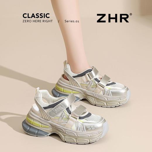 ZHR【厚底6.5cm】增高老爹鞋女夏季透气镂空运动凉鞋魔术贴休闲鞋 商品图5