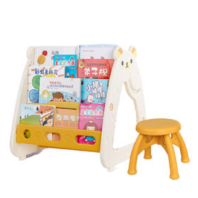 淘气哈比多功能书架 儿童书架书桌画板收纳桌三合一  多功能书架 6974494546952【LXGWDXY2.0】