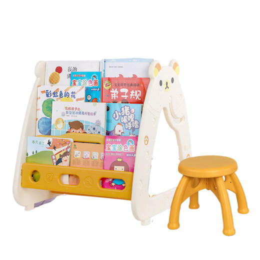 淘气哈比多功能书架 儿童书架书桌画板收纳桌三合一  多功能书架 6974494546952【LXGWDXY2.0】 商品图0