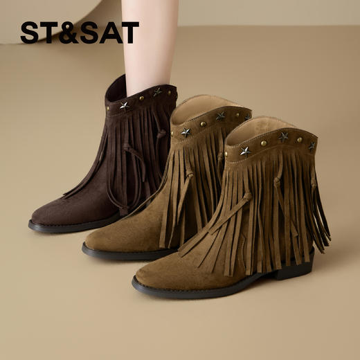 星期六美拉德复古流苏牛仔靴SSD4116C3U 商品图2