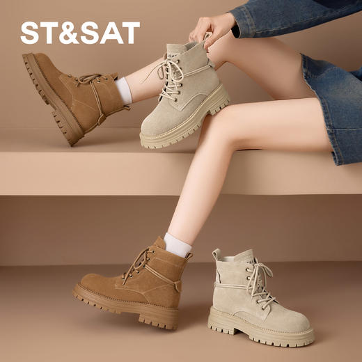 星期六复古英伦风厚底工装大黄靴SSD3116C41 商品图2