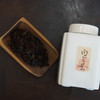 梅记自食茶 非遗手作 野放气韵100g 当季安溪铁观音乌龙茶 商品缩略图3
