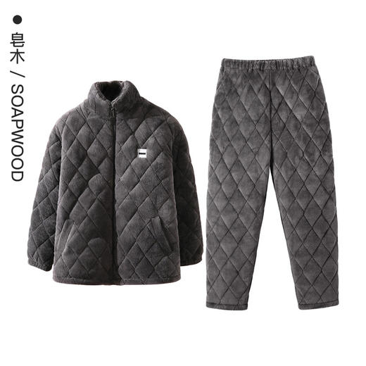 反季特价爱帝男士冬季三层夹棉家居服套装 商品图2