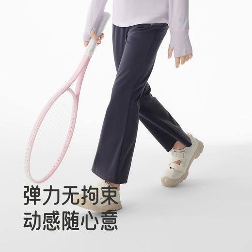 英氏童装女童裤子春秋女宝微喇叭裤加弹运动长裤休闲百搭外出裤子 商品图2