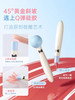 橙棠好气色便携唇刷 商品缩略图4