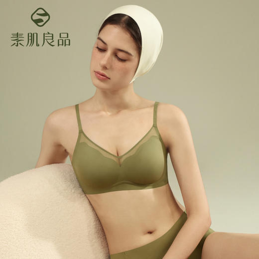 素肌良品月下铃兰内衣女聚拢小胸显大无钢圈胸罩薄款透气无痕文胸 MX228-FX 商品图0