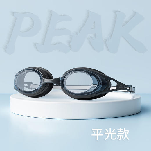 匹克*游泳套装（型号：YS21123、YS30102、YS43100）【LXGWDXY2.0】 商品图3