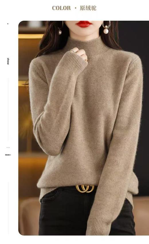 【孤品捡漏】（玖姿品牌）G120冰水蓝97.5%羊绒衫-喜出 商品图4