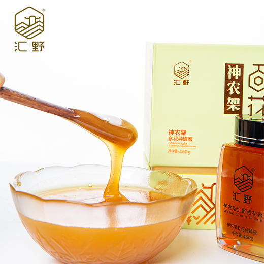 神农架【汇野】无人区百花蜜460g/盒 商品图4