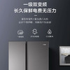 海尔（Haier）冰箱 BCD-538WGHSSEDBK 商品缩略图6