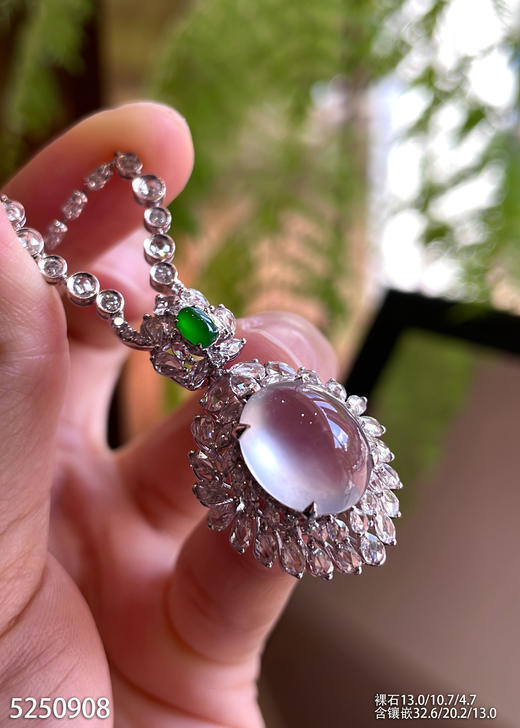 5250908，蛋面吊坠。具体价格微信咨询 商品图2