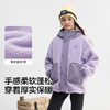 巴拉巴拉balaOne儿童棉服女童男童大童外套新款童装2025秋冬保暖 商品缩略图3